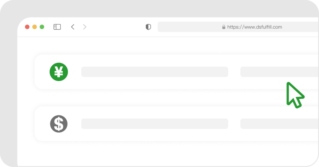 跨境分销系统货盘